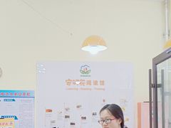 -安妮花英语·少儿·原版阅读(青岛远洋中心馆店)