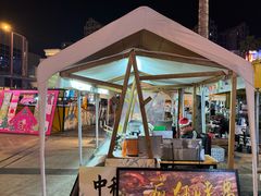 -观澜湖新城运动奥莱区