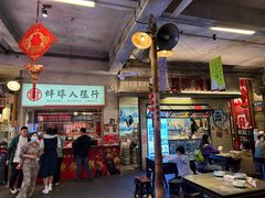 -阿财老铺·老蚌埠龙虾城(华夏总店)
