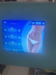 -瘦立方身材管理中心