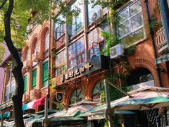 -飞马旅黎黄陂路文旅街区