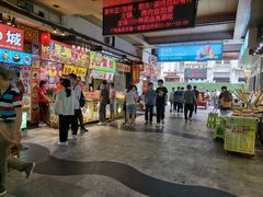 -陈添記·祖傳爽鱼皮·西关老字号(广州首店)