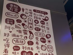 -丝恋丝娃娃(逸天城国贸店)