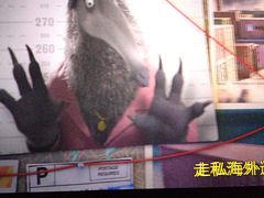 -大地院线珠江摩尔店(CL全景超级影院)