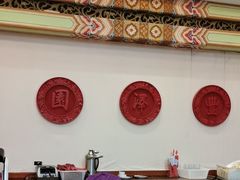 -丰泽园饭店