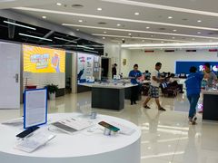-中国移动通信集团上海有限公司