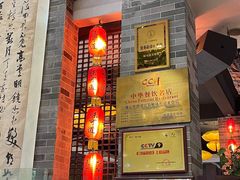 -味可道美食坊(福基路店)