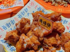 -碌碌发·东南亚风味烧烤档(体育西店)