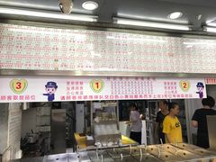 门面-百花传统甜品店(原址店)