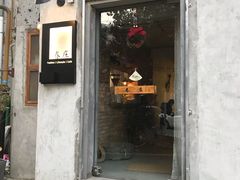门面-春庄咖啡SpringHues(钟楼小区店)