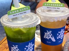 -高基五春川炒鸡排(威海总店)