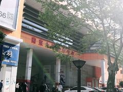 -南京全民健身中心(新街口店)