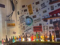 -三杯赤運·中式小酒馆(所城里店)