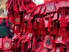 -恭王府博物馆