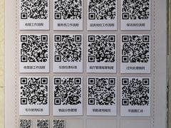 -巴依老爷新疆美食(常营店)