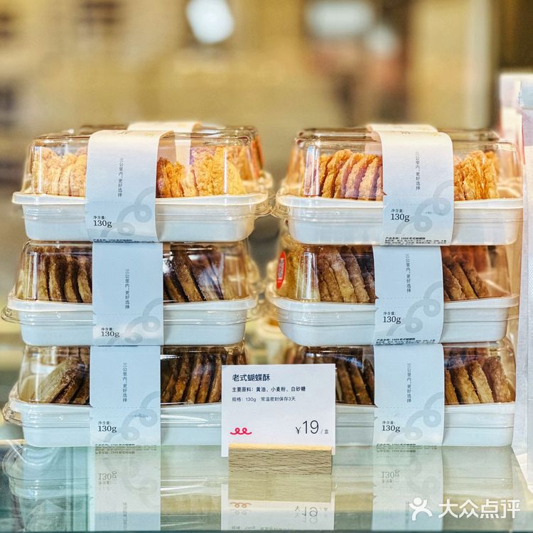 办公室下午茶环节,还没有人赢过我