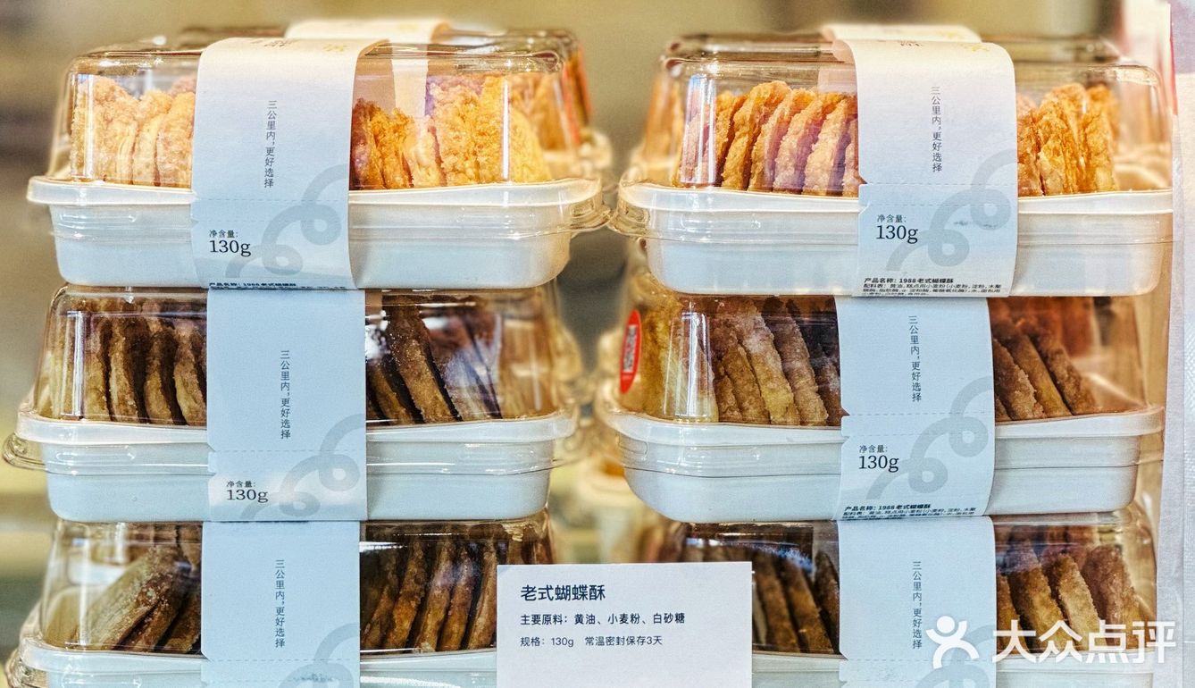 办公室下午茶环节，还没有人赢过我