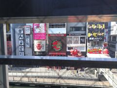 景观位-蟹道乐(道顿堀本店)