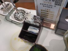 -虾佬圣汤·海鲜姿造(乐堤港店)