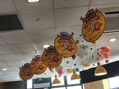 -麦当劳(吴中大道店)