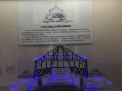 -中国移动沟通100服务厅(三元里大道服务厅)