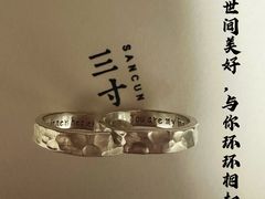 -上海置地广场(南京东路店)