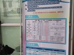 -领晟体育蓝天花园室内游泳馆
