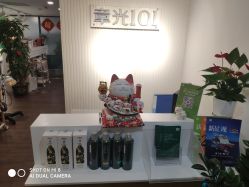 -章光101防脱养发荟