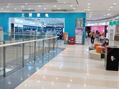 -永旺梦乐城(金银潭店)