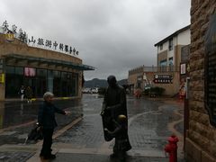 -冠素堂观音饼(朱家尖码头店)