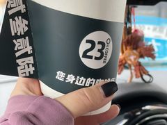 手冲咖啡-2326 Coffee Roaster咖啡豆可选店(林肯公园店)