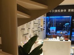-泰合玺·精油疗愈 SPA(南京河西万达店)