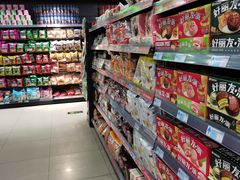 -盖盛祥超市(建安路店)