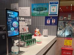-康师傅私房牛肉面(申虹店)