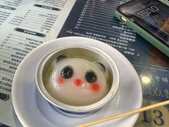 -仁信老铺(华盖路店)