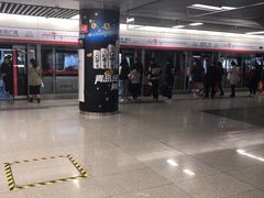 -新百广场(地铁站)