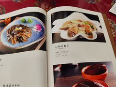-玉华台饭庄(裕中西里小区店)
