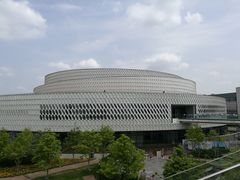 -北京园博大酒店