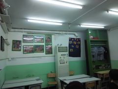 -做了不起的80后