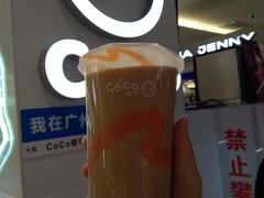 -CoCo都可(粤海天河城店)