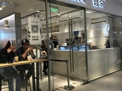 门面-喜茶(佛山岭南站店)