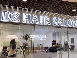 -D.z Salon 无痕接发潮店