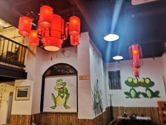 -耗儿鱼蛙蛙叫·老成都火锅(蛇口海昌街店)