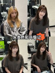 -17.壹柒·美学高定空间