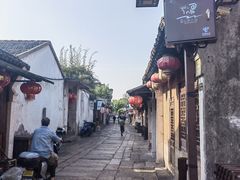 -状元楼(东大街店)