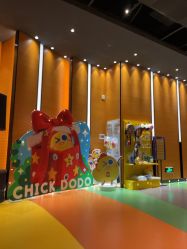 -小鸡哆哆故事屋·儿童乐园(嘉里城店)