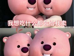 -渔满仓海鲜渔家(象山二店)