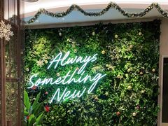 -必胜客(东大桥店)