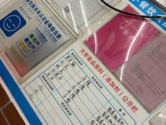 -沙湾姜撞奶甜品店(昌岗中路店)