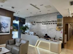-北京米扬丽格医疗美容·联合丽格鼻整形中心